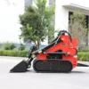 Skid Steer Loader